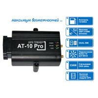 Трекер АТ-10 Pro
