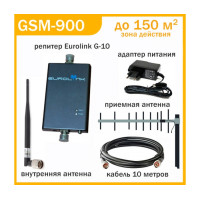 Репітер Eurolink G-10 комплект для монтажу