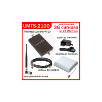 Репітер 3G Eurolink W-10 комплект для монтажу