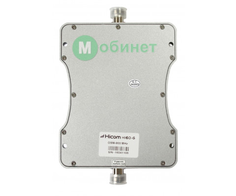 Репітер Hicom HI60-G комплект для монтажу