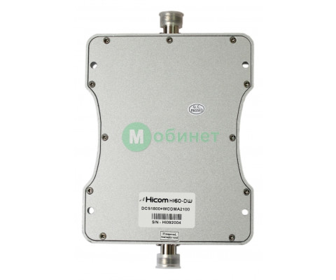 Репітер Hicom HI60-DW