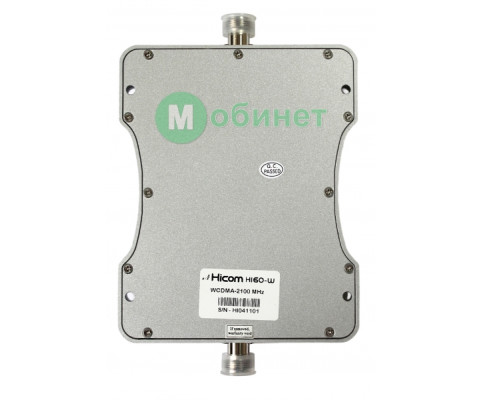 Репітер Hicom HI60-W
