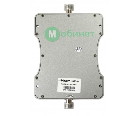 Репітер Hicom HI60-W комплект для монтажу