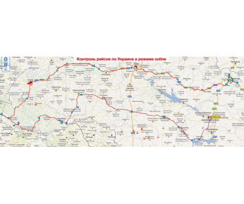 Контроль роботи тягачів та палива