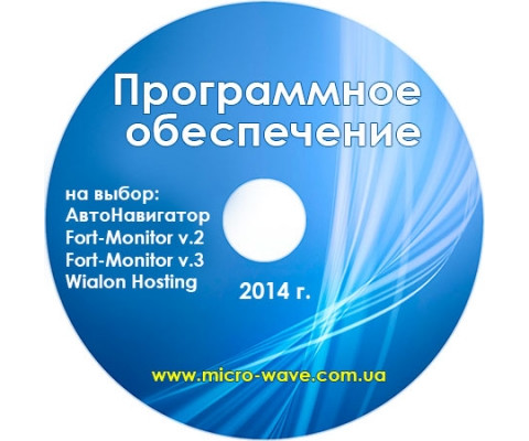 GPS трекер АТ-10 lite