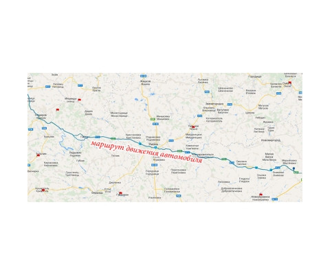 GPS трекер АТ-10 lite