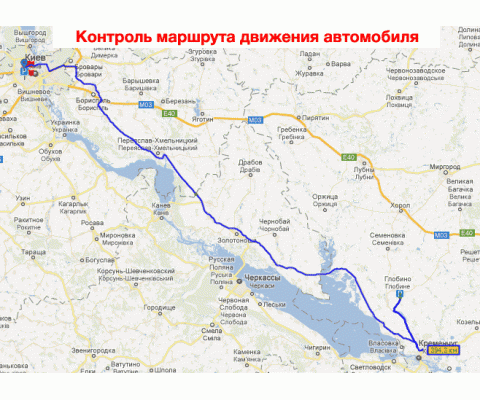 Контроль самоскидів та палива