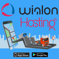 Wialon Hosting