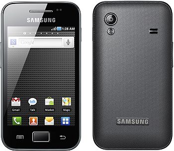 Netmonitor on Samsung S-5830